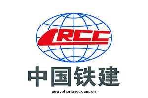中(zhōng)國(guó)铁(tiě)建