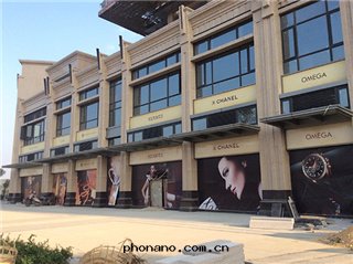 海(hǎi)豐正(zhèng)升(shēng)华府