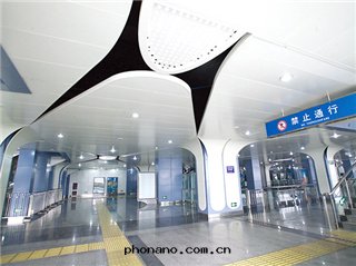 北(běi)京(jīng)地(dì)铁(tiě)