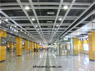 廣州地(dì)铁(tiě)