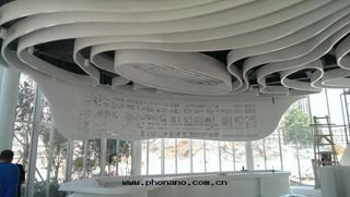 西安(ān)老(lǎo)城(chéng)根(gēn)