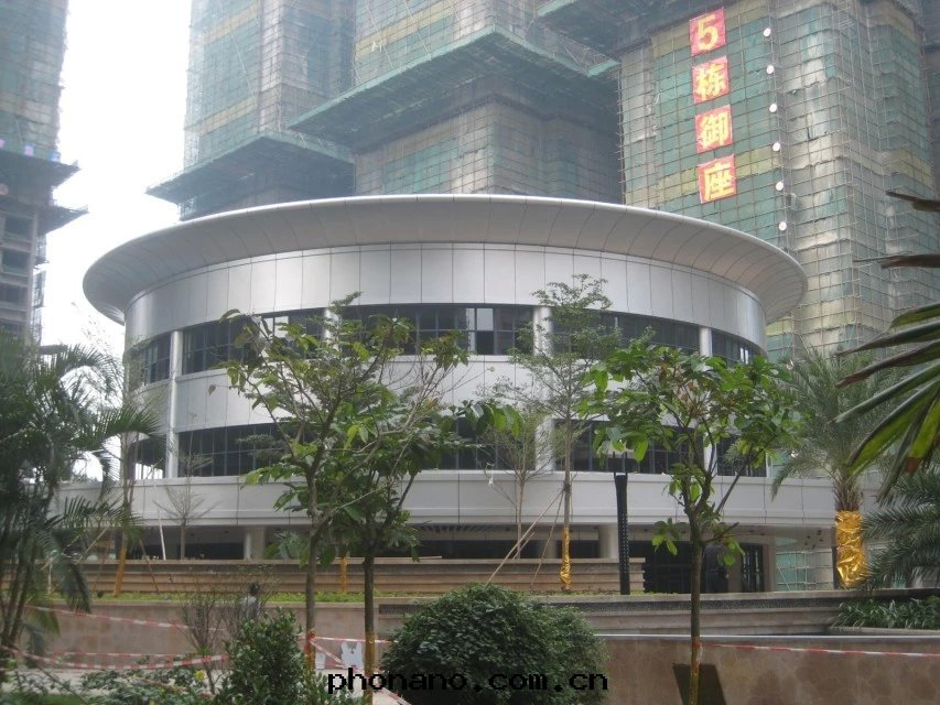 化(huà)州雄大(dà)禦花苑