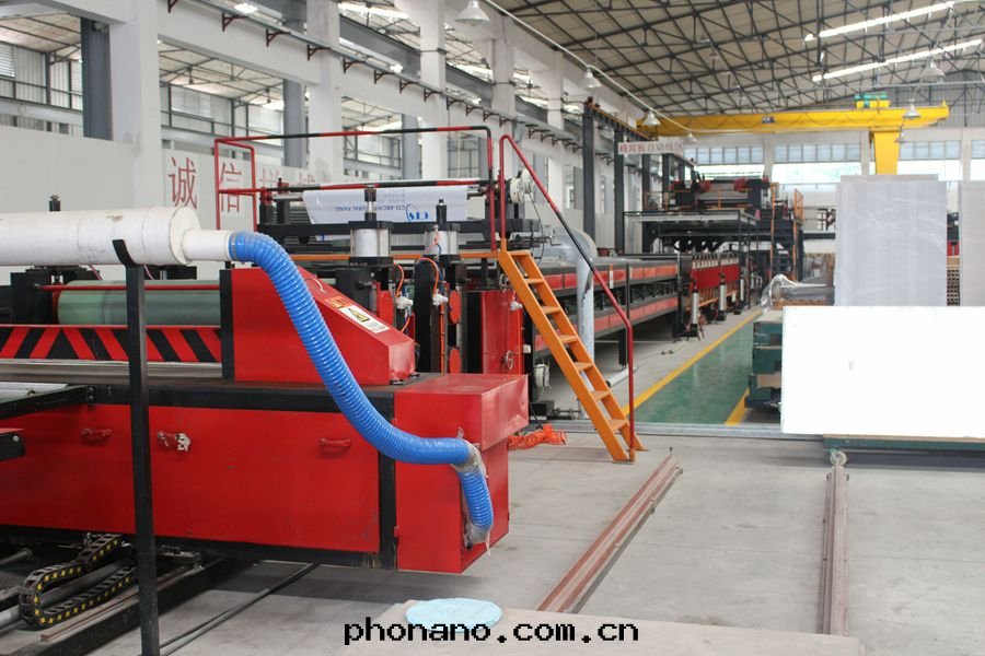 生(shēng)産基地(dì)