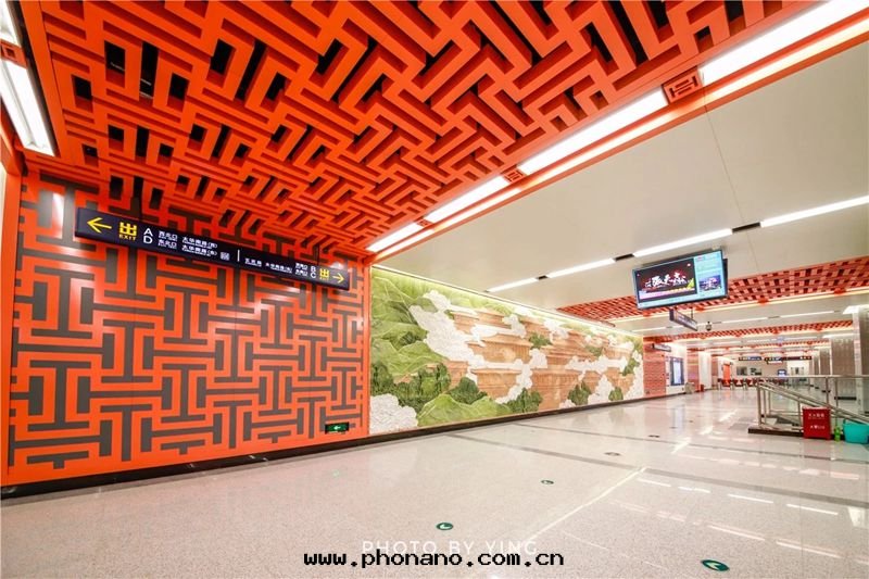 西(xī)安(ān)地(dì)铁(tiě)4号線(xiàn)大(dà)明(míng)宮北站