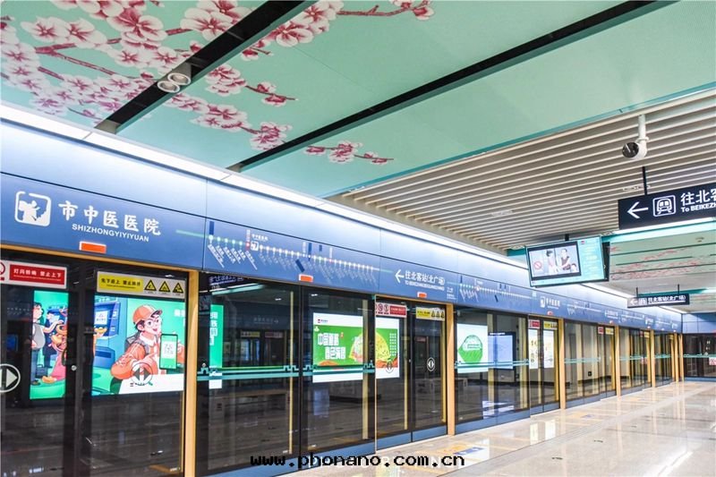 西(xī)安(ān)地(dì)铁(tiě)4号線(xiàn)中(zhōng)醫院站