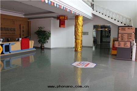 鋁(lǚ)單闆幕牆(qiáng)