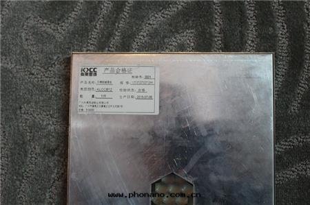 IMG_0627.JPG IMG_0627.JPG