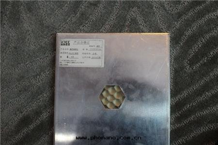 IMG_0614.JPG IMG_0614.JPG