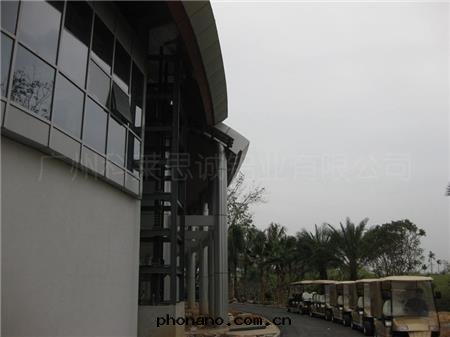 鋁(lǚ)單闆幕牆(qiáng)