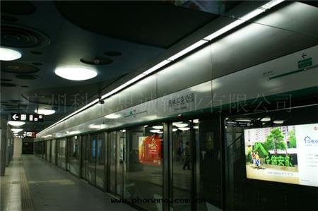 异(yì)形天(tiān)花 异(yì)形天(tiān)花