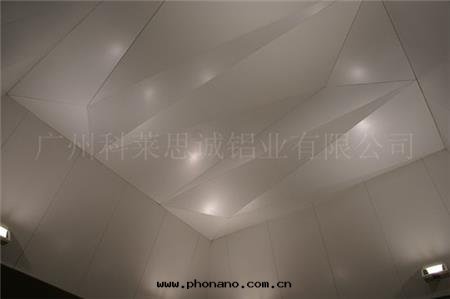 异(yì)形天(tiān)花 异(yì)形天(tiān)花