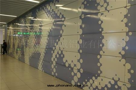 异(yì)形天(tiān)花 异(yì)形天(tiān)花