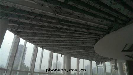 异(yì)形方(fāng)通(tòng) 异(yì)形方(fāng)通(tòng)