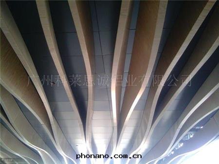 异(yì)形方通(tòng) 异(yì)形方通(tòng)