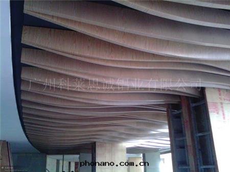 异(yì)形方通(tòng) 异(yì)形方通(tòng)