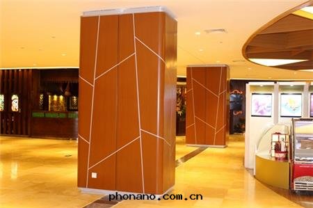 鋁(lǚ)蜂窩板案例