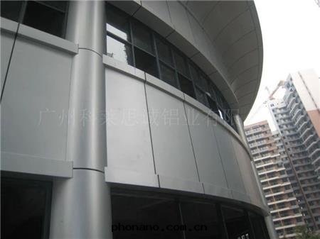 幕牆(qiáng)鋁(lǚ)單闆