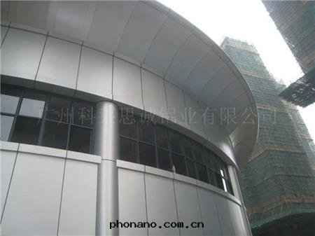幕牆(qiáng)鋁(lǚ)單闆