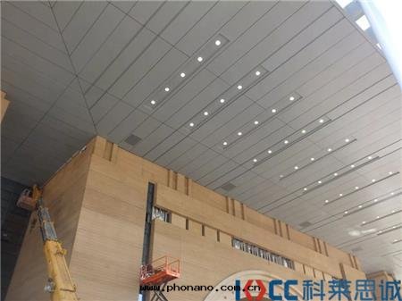 延安(ān)大(dà)劇院(yuàn) 延安(ān)大(dà)劇院(yuàn)