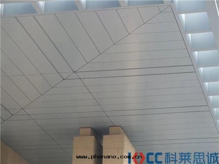 延安(ān)大(dà)劇院(yuàn) 延安(ān)大(dà)劇院(yuàn)