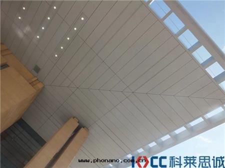 延安(ān)大(dà)劇院(yuàn) 延安(ān)大(dà)劇院(yuàn)