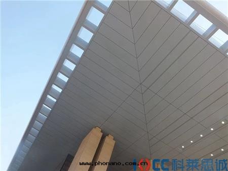 延安(ān)大(dà)劇院(yuàn) 延安(ān)大(dà)劇院(yuàn)