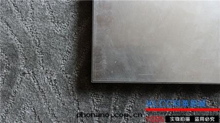 沖孔吸音(yīn)板