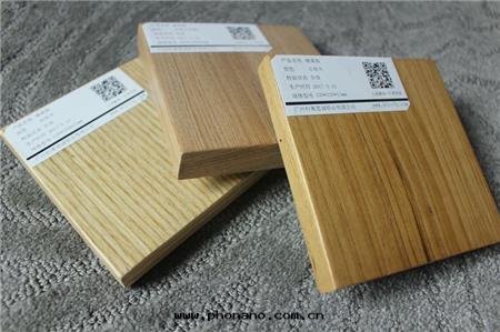 實(shí)木(mù)皮(pí)鋁(lǚ)蜂窩闆 實(shí)木(mù)皮(pí)鋁(lǚ)蜂窩闆