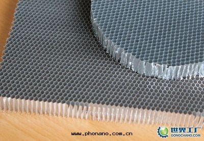 六(liù)角(jiǎo)形鋁(lǚ)蜂窩闆與(yǔ)圆(yuán)管(guǎn)式鋁(lǚ)蜂窩的(de)性(xìng)能(néng)对(duì)比 六(liù)角(jiǎo)形鋁(lǚ)蜂窩闆與(yǔ)圆(yuán)管(guǎn)式鋁(lǚ)蜂窩的(de)性(xìng)能(néng)对(duì)比