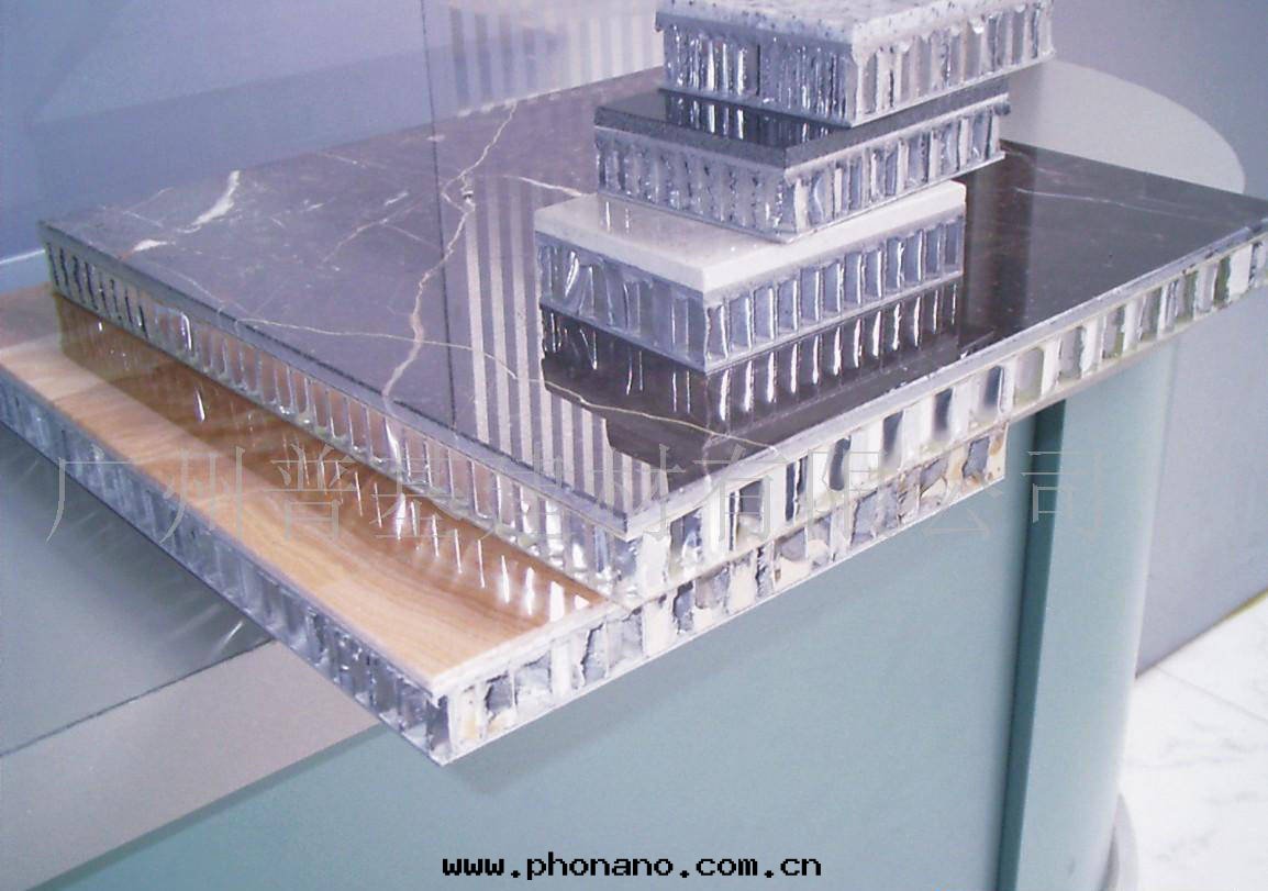 鋁(lǚ)蜂窩闆加工生(shēng)産流程 鋁(lǚ)蜂窩闆加工生(shēng)産流程