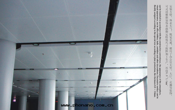 鋁(lǚ)蜂窩板的(de)详细(xì)介紹