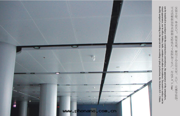 蜂窩鋁(lǚ)闆的(de)蜂窩鋁(lǚ)芯