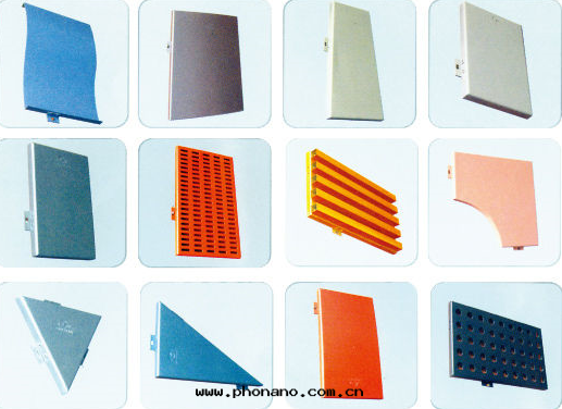 鋁(lǚ)蜂窩闆做吊頂的(de)優勢