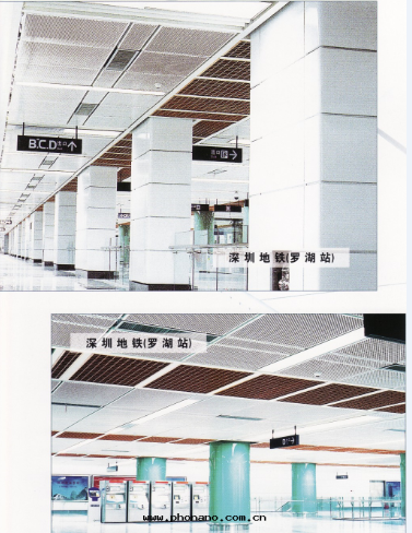 鋁(lǚ)蜂窩闆高(gāo)端大(dà)气(qì)上(shàng)檔次