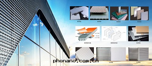 鋁(lǚ)單闆幕牆(qiáng)