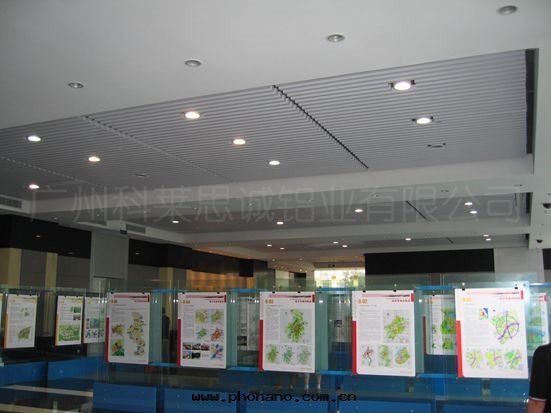 鋁(lǚ)瓦(wǎ)楞闆