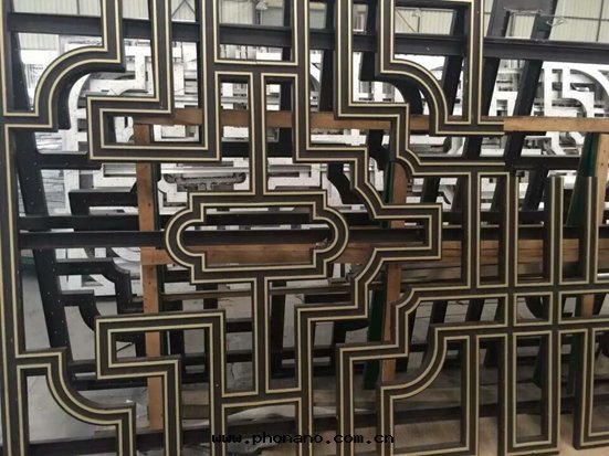 异(yì)形天(tiān)花