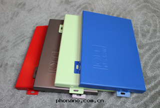 密縫鋁(lǚ)單板