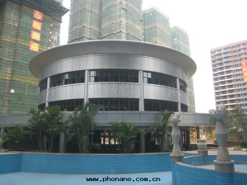 幕牆(qiáng)鋁(lǚ)單闆 幕牆(qiáng)鋁(lǚ)單闆