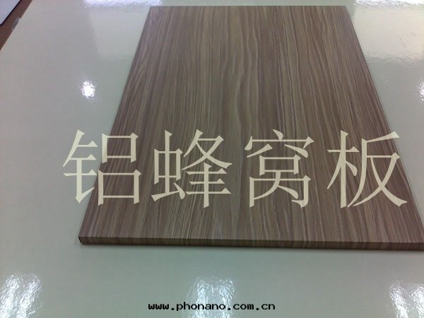 2013715111314352.jpg 2013715111314352.jpg