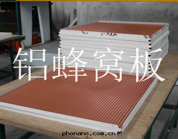 QQ图(tú)片(piàn)20160513145447.png QQ图(tú)片(piàn)20160513145447.png