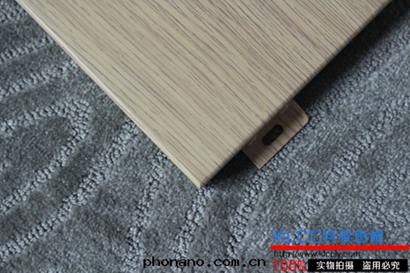 木(mù)紋鋁(lǚ)單闆 木(mù)紋鋁(lǚ)單闆