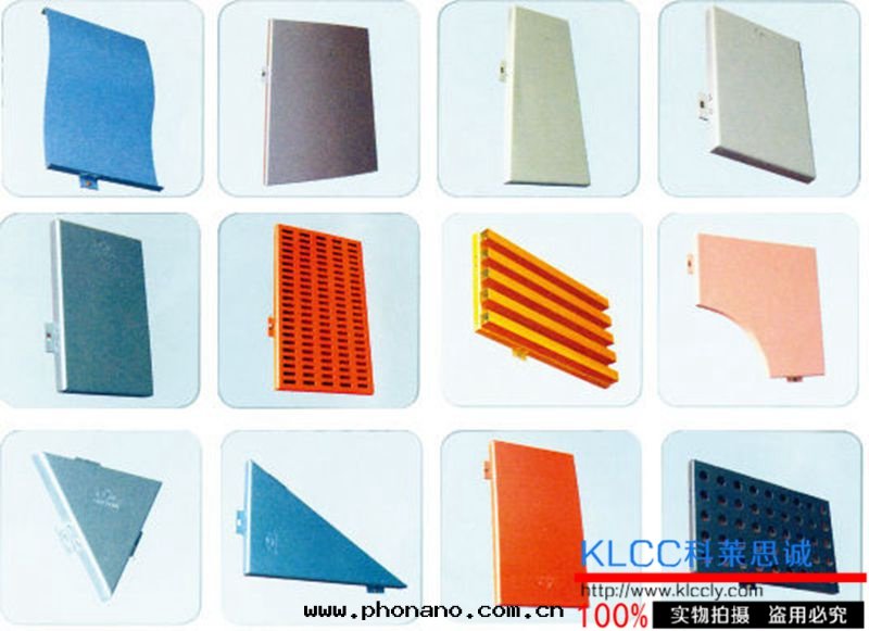 鋁(lǚ)單板 鋁(lǚ)單板