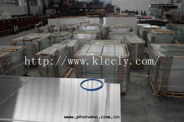 高(gāo)分(fēn)子複合材料扣闆