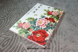 藝术噴繪鋁(lǚ)蜂窩板