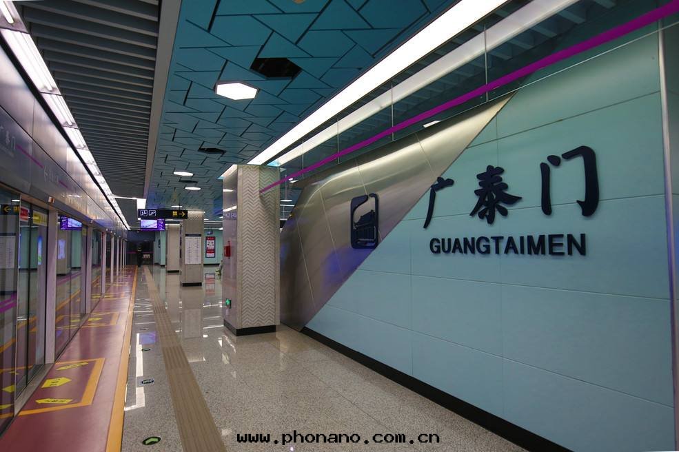 西(xī)安(ān)地(dì)铁(tiě)3号線(xiàn)