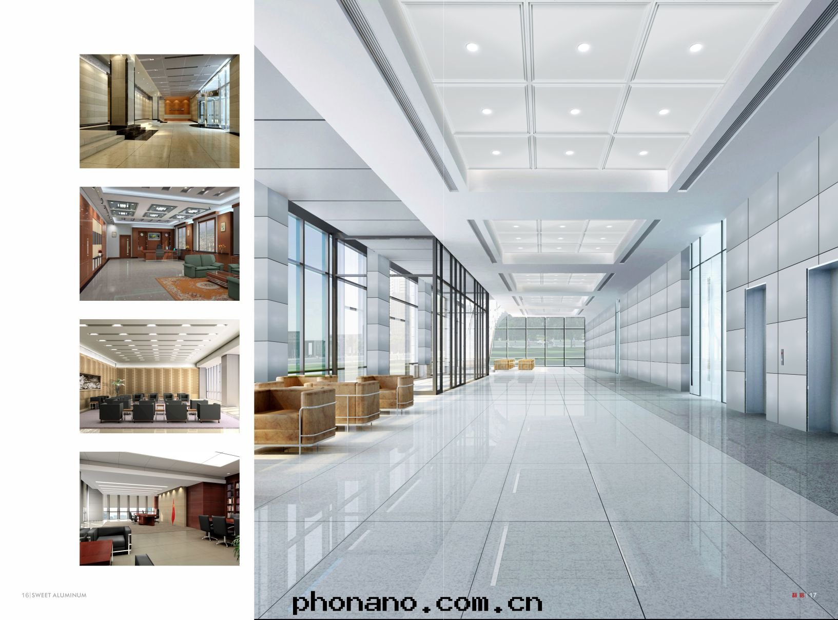 鋁(lǚ)蜂窩闆安(ān)裝(zhuāng)效果(guǒ)图(tú)